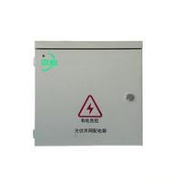Boîtier de distribution monophasé avec compteur kWh intégré et prises, disjoncteur principal 100A + disjoncteurs différentiels (RCBO) pour alimentation temporaire