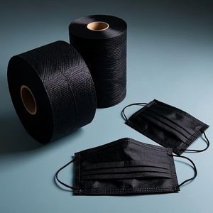 Tissu non tissé en PP vierge à 100% en blanc noir imperméable de style uni pour les applications de masques médicaux et de tissus filtrants - Product Image 3