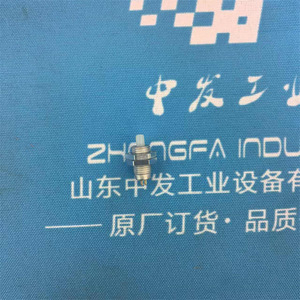 Grayhill Push <b>Button</b> Switch 39-101 Round Head Non-Illuminated IP66 Mechanical Vehicle Mounted - Product Image 1