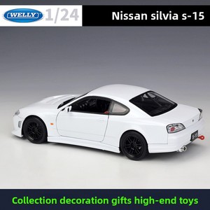 WELLY 1:24 Nissan Silvia S-15 Modellino <span class=keywords><strong>Auto</strong></span> in Metallo con Porte Apribili per Collezionisti, Regalo, Vendita all'Ingrosso - Product Image 5