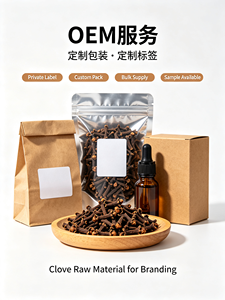 250g Chiodi di Garofano Interi Naturali Essiccati, Spezia Alimentare, Erba Aromatica per Tè e Cucina, OEM, Private Label, Ingrosso - Product Image 3