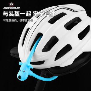 Candado para Bicicleta Yueli, Candado Portátil de Silicona con Forma de Perro para Bicicleta de Carretera y Bicicleta de Montaña - Product Image 1