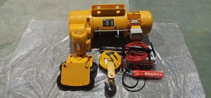 Tali kerekan kawat listrik seri CD-peralatan angkat yang dapat diandalkan dan tahan lama untuk konstruksi dan pergudangan - Product Image 6