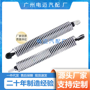 Tige de support de coffre BMW, ressort de vérin 51247204366, pièce de rechange côté gauche - Product Image 5