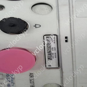 Venta de equipos de comunicación Ericsson usados 3227B42 - Product Image 2