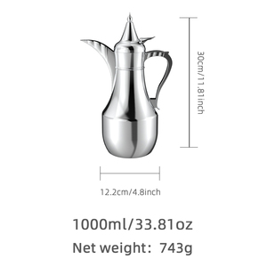 Argento dorato in acciaio inox doppia parete fiaschetta arabica pentola acqua calda caffè acqua termica sottovuoto Thermos brocca - Product Image 5