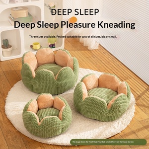 Cama Cálida y Gruesa de Invierno para Mascotas, para Gatos y Perros, Suave para Dormir en Interiores, Venta al por Mayor Transfronteriza - Product Image 3