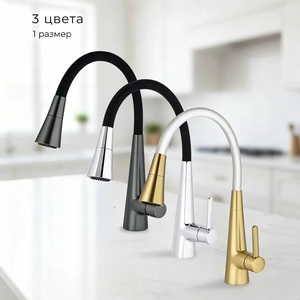 Robinet <span class=keywords><strong>de</strong></span> <span class=keywords><strong>cuisine</strong></span> mitigeur chaud/froid en acier inoxydable 304, finition or brossé, avec douchette extractible pour évier <span class=keywords><strong>de</strong></span> <span class=keywords><strong>cuisine</strong></span> – Approvisionnement direct usine - Product Image 1