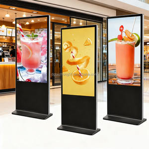 Moniteur d'affichage électronique à large angle de vue avec technologie IPS, connectivité Wi-Fi et Bluetooth intégrées pour les aéroports et les compagnies aériennes - Product Image 1