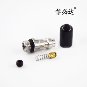 Xinbida M8 Quick Connect Male Head Stainless Steel 8mm <b>Air</b> <b>Pump</b> Nozzle Adapter With One Way Valve For Bicycle <b>Pump</b> - Product Image 2