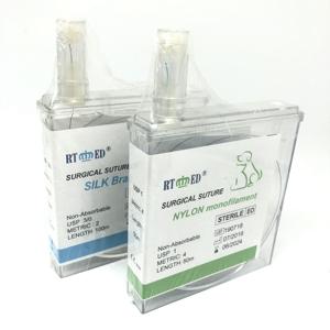 <span class=keywords><strong>Cassette</strong></span> non absorbable Sutures en soie usage vétérinaire Usp4-8/0 noir tressé Certificats Ce et ISO stériles de haute qualité - Product Image 4