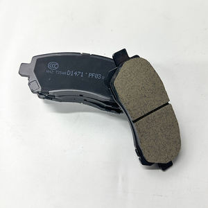 Nueva fórmula de cerámica, pastillas de freno de coche silenciosas de Bajo polvo para <span class=keywords><strong>SEAT</strong></span> AlhambraArona ExeoInca <span class=keywords><strong>Leon</strong></span> X-PERIENCERitmo Toledo - Product Image 3