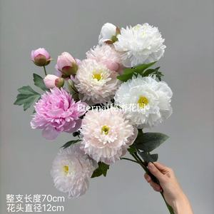 Bouquet de pivoines artificielles Secret Garden, 3 têtes, blanc et rose, décoration de mariage, art floral pour la maison - Product Image 2