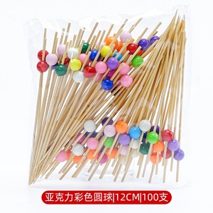 Disposable Fruit Skewers 12Cm Bamboo Creative Cocktail Party Decor Art Toothpicks For Kids KTV Fruit Forks - Product Image 2