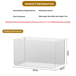 Vente directe d'usine d'aquariums pour crevettes <span class=keywords><strong>15L</strong></span>, en ABS et PP, style luxueux, facile à nettoyer, durable, forme rectangulaire, boîte en carton - Product Image 4