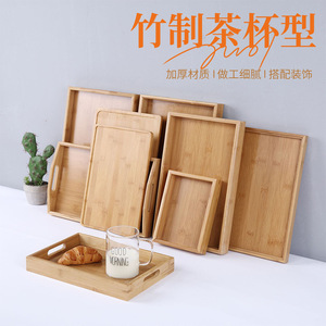 Bandeja de bambú de madera de 30x20cm con asa plana, tamaño mediano, para servir té y desayuno - Product Image 3