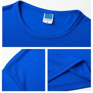 도매 저렴한 가격 <span class=keywords><strong>100</strong></span> 폴리 에스터 <span class=keywords><strong>T</strong></span> 셔츠 승화 - Product Image 3