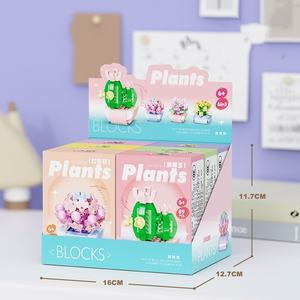 Mini boîte à insectes en plastique, mini blocs de construction, <span class=keywords><strong>jouet</strong></span> éducatif d'assemblage pour enfants unisexe - Product Image 1