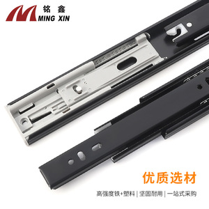 Corredera de cajón Ming Xin 4512 de triple pliegue con resorte y rodamiento silencioso de bolas de acero para muebles de gabinete, venta directa de fábrica - Product Image 3
