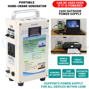 Générateur manuel à manivelle 220V 150W, batterie externe mobile d'extérieur avec USB 5V/3A et batterie 65Wh - Product Image 4