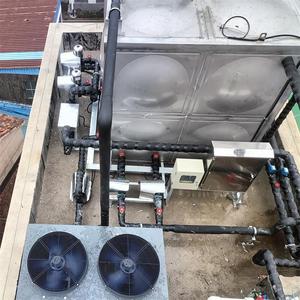 Chauffe-eau à pompe à chaleur air-eau avec réservoir en acier inoxydable, système domestique économe en énergie - Product Image 1