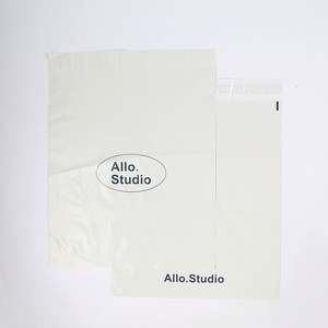 Bolsas de Correo de Polietileno de Color de Lujo con Logotipo Personalizado, Recicladas, Impermeables, para Envíos Express, Bolsas de Plástico para Envíos de Ropa - Product Image 2