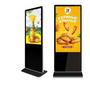 <span class=keywords><strong>LG</strong></span> 43 55 pulgadas quiosco inteligente Vertical Lcd publicidad pantalla Panel interactivo soporte <span class=keywords><strong>de</strong></span> suelo pantalla táctil Monitor Digital - Product Image 4