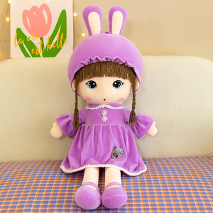 Yaratıcı etek tavşan peluş oyuncak sevgiliye tavşan bebek bez bebek büyük tavşan yastık bebek için çocuk kız hediye - Product Image 4