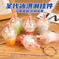 Pendentif créatif en forme de bonbon simulé, crème glacée, jouet alimentaire, logo personnalisé, cadeau promotionnel, porte-clés, breloque de sac pour couple