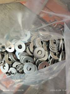 M14 M12 M10 M6 M8 M24เหล็กคาร์บอนชุบสังกะสีสีดำ oxided เครื่องซักผ้า DIN125 2.4952 <span class=keywords><strong>DIN</strong></span> <span class=keywords><strong>9021</strong></span>แม่นยำเครื่องซักผ้าแบน DIN9021 - Product Image 4