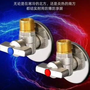 Válvula de bola de 1/2 pulgada con rosca, válvula angular para agua caliente y fría, calentador de agua a gas, interfaz de 4 puntos, presión de funcionamiento de 650 PSI - Product Image 4