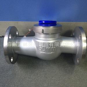 Compteur d'eau en acier inoxydable 304, type à palettes rotatives, mécanique, eau froide et chaude, DN15/20/25/32/40/50/65, matériau en fonte - Product Image 2