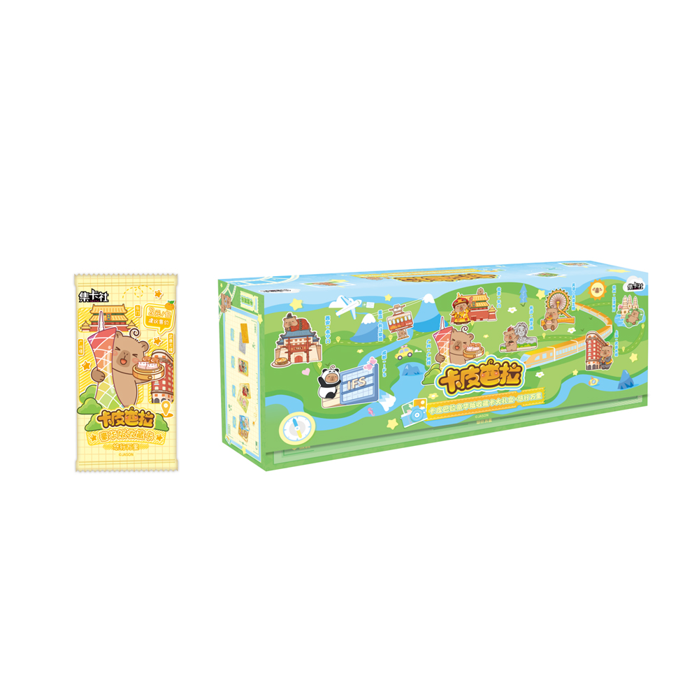 18 boîtes/80 paquets/3+1 cartes