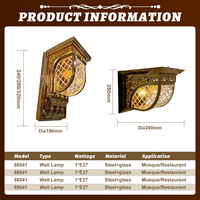 Lampe murale LED islamique arabe en verre sur mesure pour la décoration du Ramadan, pour mosquée, palais, hôtel, couloir
