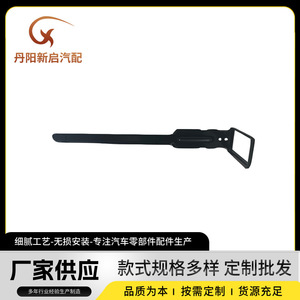 ขายึดรถบรรทุกหนักวอลโว่ OE21094409 โครงเหล็กสำหรับรุ่น FM FH - Product Image 5