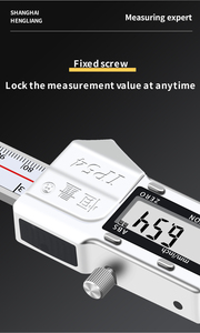 Calibrador Vernier <span class=keywords><strong>Digital</strong></span> IP54 de alta precisión Hengliang, calibrador de ranura exterior interior de espesor de pared de acero inoxidable - Product Image 5