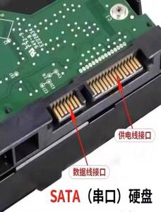 Disque dur NAS pour PC de 3,5 pouces 6 To ST6000NM019B ST6000VX008 ST6000NM0115 ST6000NM021A ST6000VX009 ST6000NE000 ST6000VN001 ST6000VX001 - Product Image 4