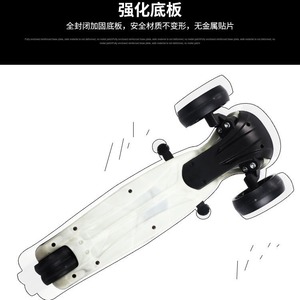 สกู๊ตเตอร์เด็กพร้อมล้อไฟกระพริบ สีฟ้า ชมพู แดง ดำ เขียว รุ่น HD S939 สำหรับเด็กอายุ 4-6 ปี - Product Image 2