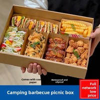 Camping en plein air sorties de printemps Barbecue boîte de pique-nique papier Kraft jetable Bento neuf grilles poulet frit chewing-gum Sushi
