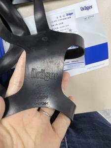 Máscaras <span class=keywords><strong>Drager</strong></span> delge <span class=keywords><strong>Panorama</strong></span> Nova p AH10073 R26279 - Product Image 2