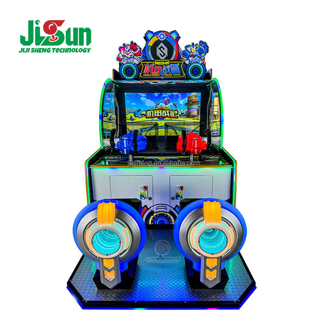 New Metal Two-Player Coin-Operated Ball Shooting Machine with 1 Year Warranty English Motion Sensing for Children's Playgrounds