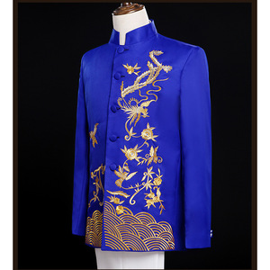 Costume Zhongshan pour homme, style chinois, col montant brodé, blanc, noir, bleu royal, rouge, tenue de cérémonie - Product Image 5