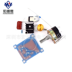 Módulo Regulador de Velocidad Continua Hongwei Micro Dimming 220V 500W con Control de Voltaje y Temperatura, Desmontado - Product Image 3