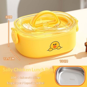 Boîte à lunch en acier inoxydable, boîte multi-couches pour conserver la fraîcheur, peut être remplie d'eau pour réchauffer les aliments, boîtes à lunch de qualité alimentaire - Product Image 3