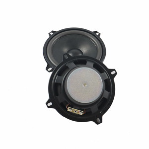 Haut-parleur 5,25 pouces pour <span class=keywords><strong>Harley</strong></span> <span class=keywords><strong>Davidson</strong></span> Touring Tour Pak et autres systèmes de carrosserie de <span class=keywords><strong>moto</strong></span> - Product Image 2