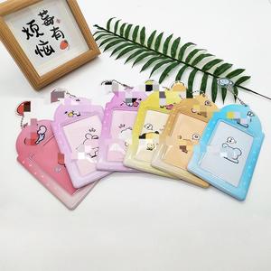 <span class=keywords><strong>Porte</strong></span>-clés en acrylique Kpop, cadeau pour les fans de Kpop, articles promotionnels, <span class=keywords><strong>porte</strong></span>-carte photo BT2 en PVC - Product Image 1