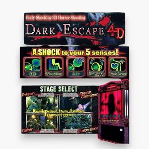 Dark Escape 4D Horror Shooting Arcade Game par NAMCO – Écran 3D de 46 pouces – Effets sonores et mouvements immersifs - Product Image 6