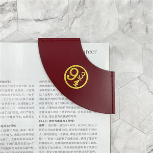 Marcapáginas de Moda para Fans de Harry Potter, Plataforma Nueve y Tres Cuartos, con Diseño de las Reliquias de la Muerte, en Cuero PU con Bordes Cosidos, Ecológico, para Negocios - Product Image 6