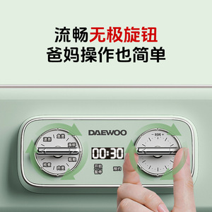 เครื่องนึ่งไฟฟ้าแดวู 18 ลิตร สแตนเลสสตีล สามชั้น ควบคุมแบบดิจิตอล มัลติฟังก์ชั่น นึ่ง ตุ๋น ต้ม - Product Image 3