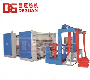 Macchinari di finitura tessile DEGUAN di compattatore tubolare con singolo/doppio passaggio - Product Image 1